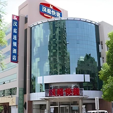 Hanting Express Beijing Yansha Xiaoyun Bridge Exterior foto